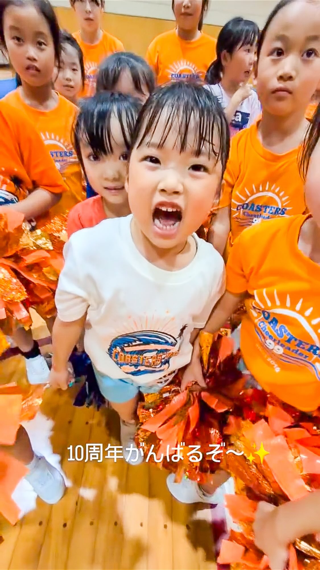 エイティズチア (@eightiescheer) • Facebook