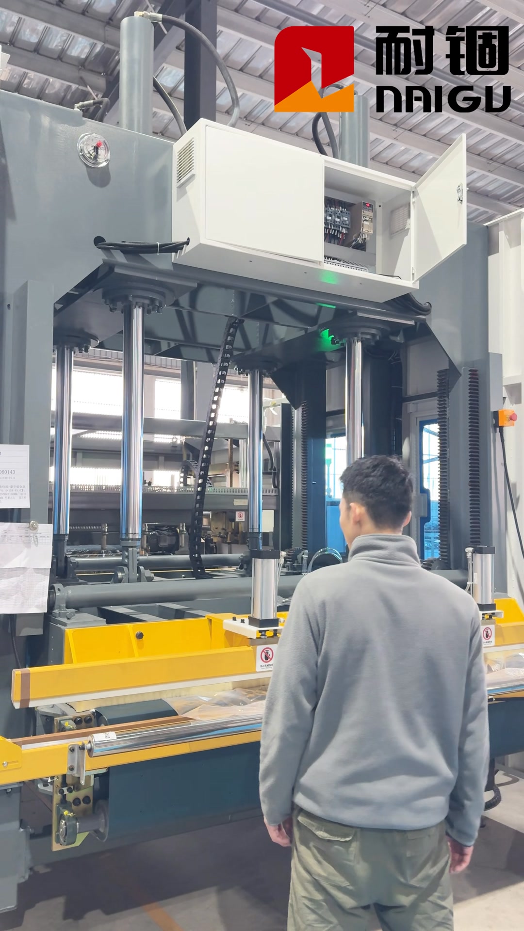 Industrial Sofa Compression Machine for Export-Oriented Furniture ...