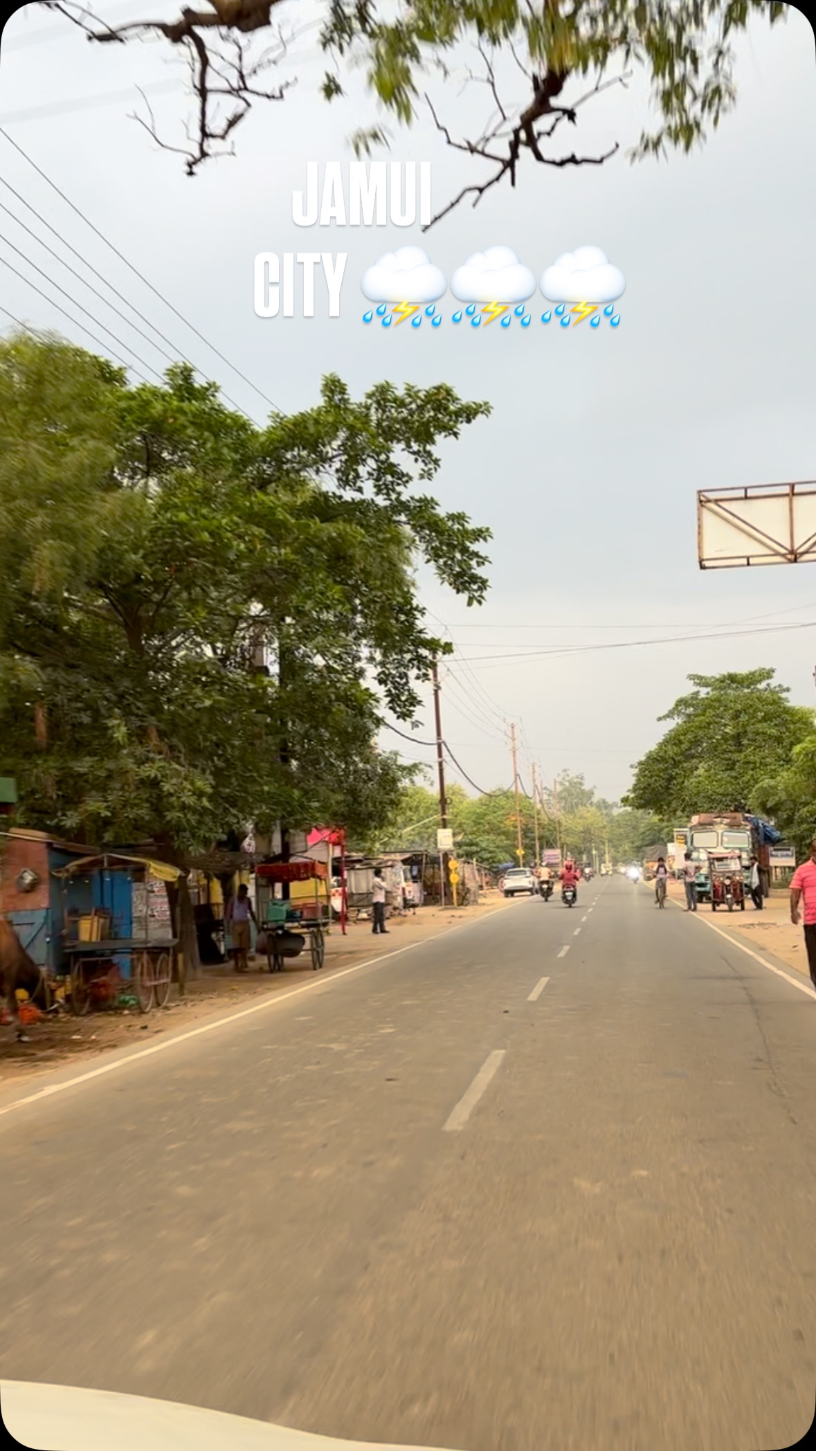 Jamui city morning vibes | Jamui City | Facebook