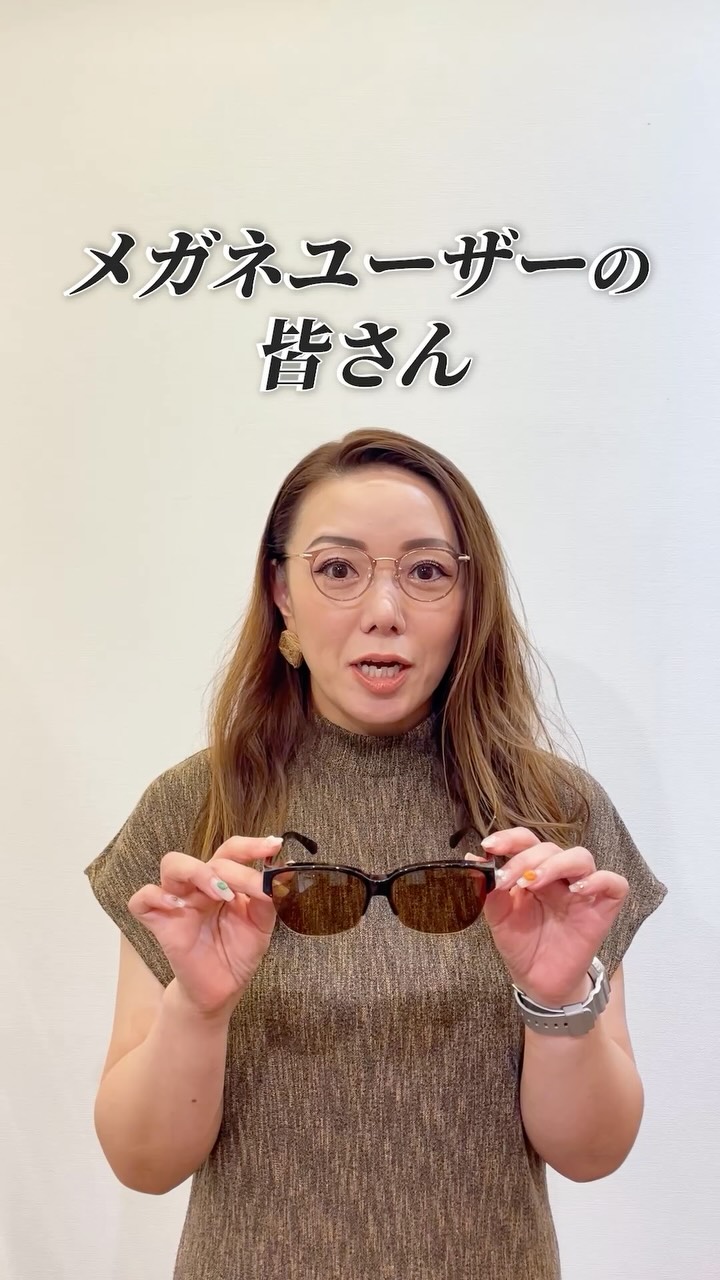 IZONE NEWYORK -Sunglasses Brand- (@izonejapan) • Facebook