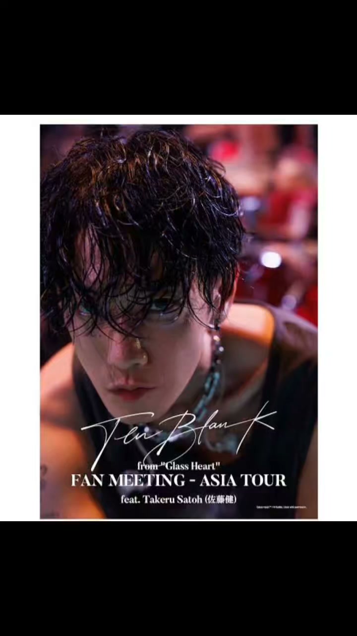 その他 TAKERU SATOH FAN MEETING 2025 TAKERU SATOH FANMEETING 2025 [TAKERU FES], which was held at Tokyo