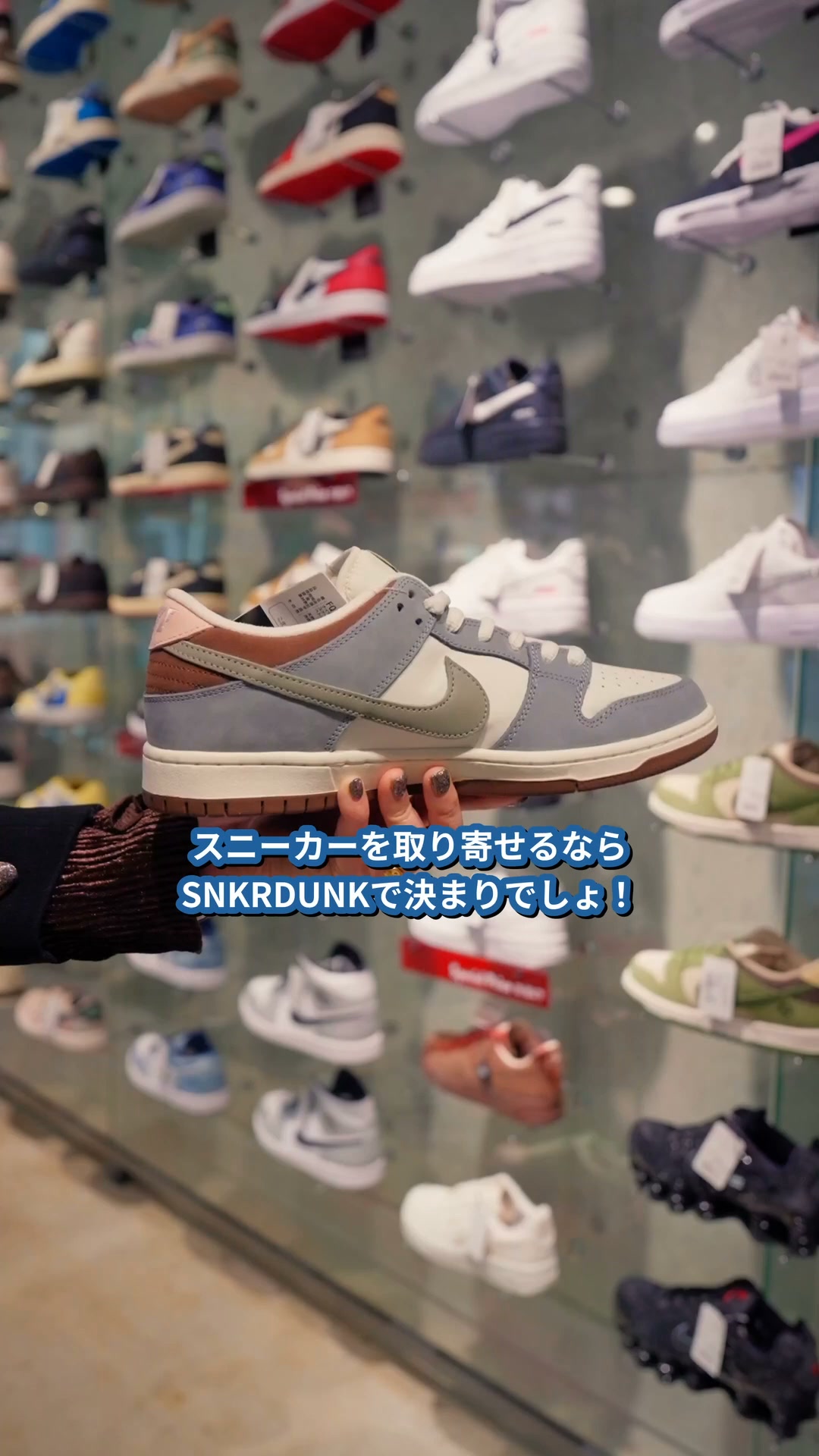 ZenMarket 購入代行・海外発送サービス added a - ZenMarket 購入