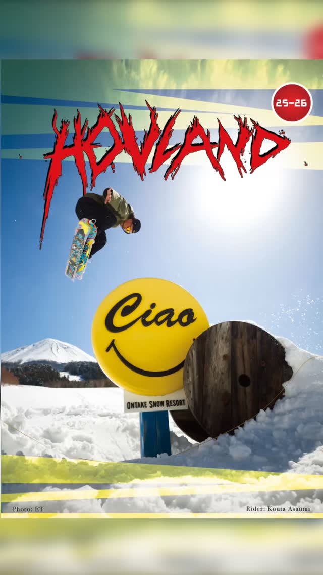 Hovland Snowskates Japan (@hovlandsnowskatesjapan) • Facebook