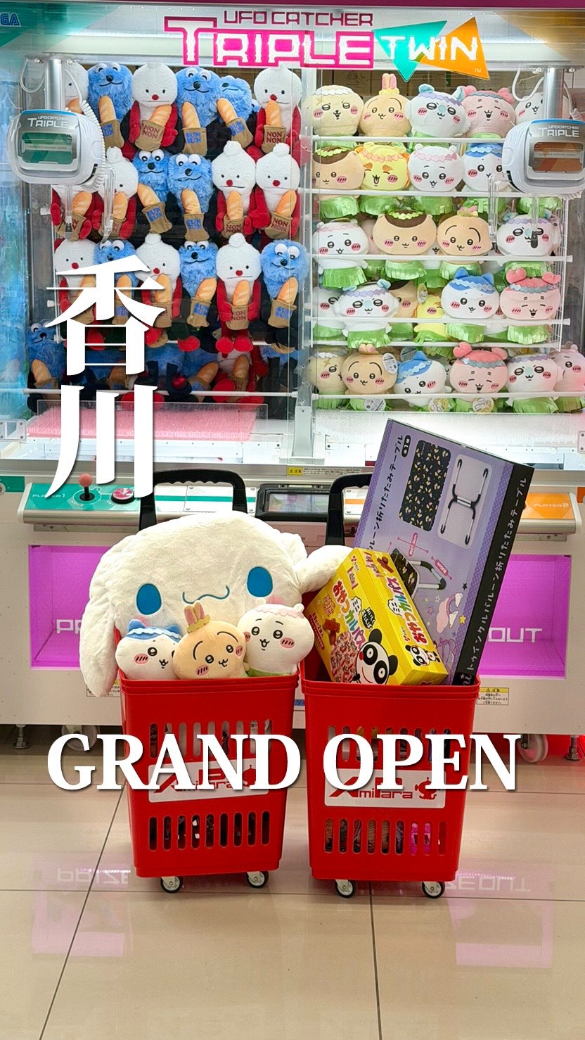 ひろるん