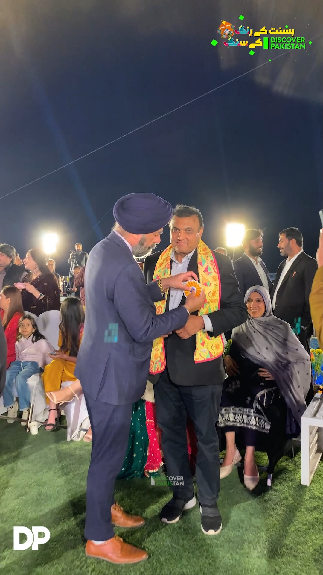 Dr Gurinder Pal singh (President of sikh community in USA) Presents ...