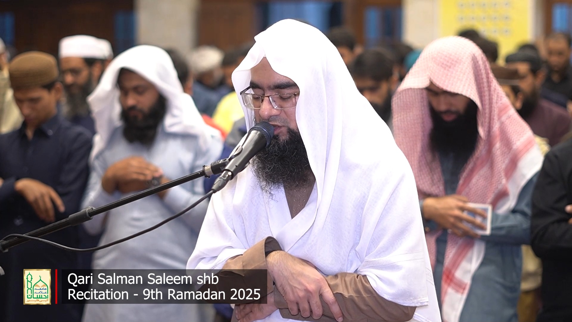 Qari Salman Saleem shb | Recitation of Holy Quran in First 4 Rakats ...