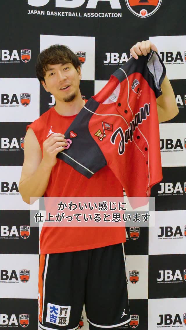 ベースボールシャツ&ワッペン👕 ＼ #比江島慎 選手にカスタマイズして