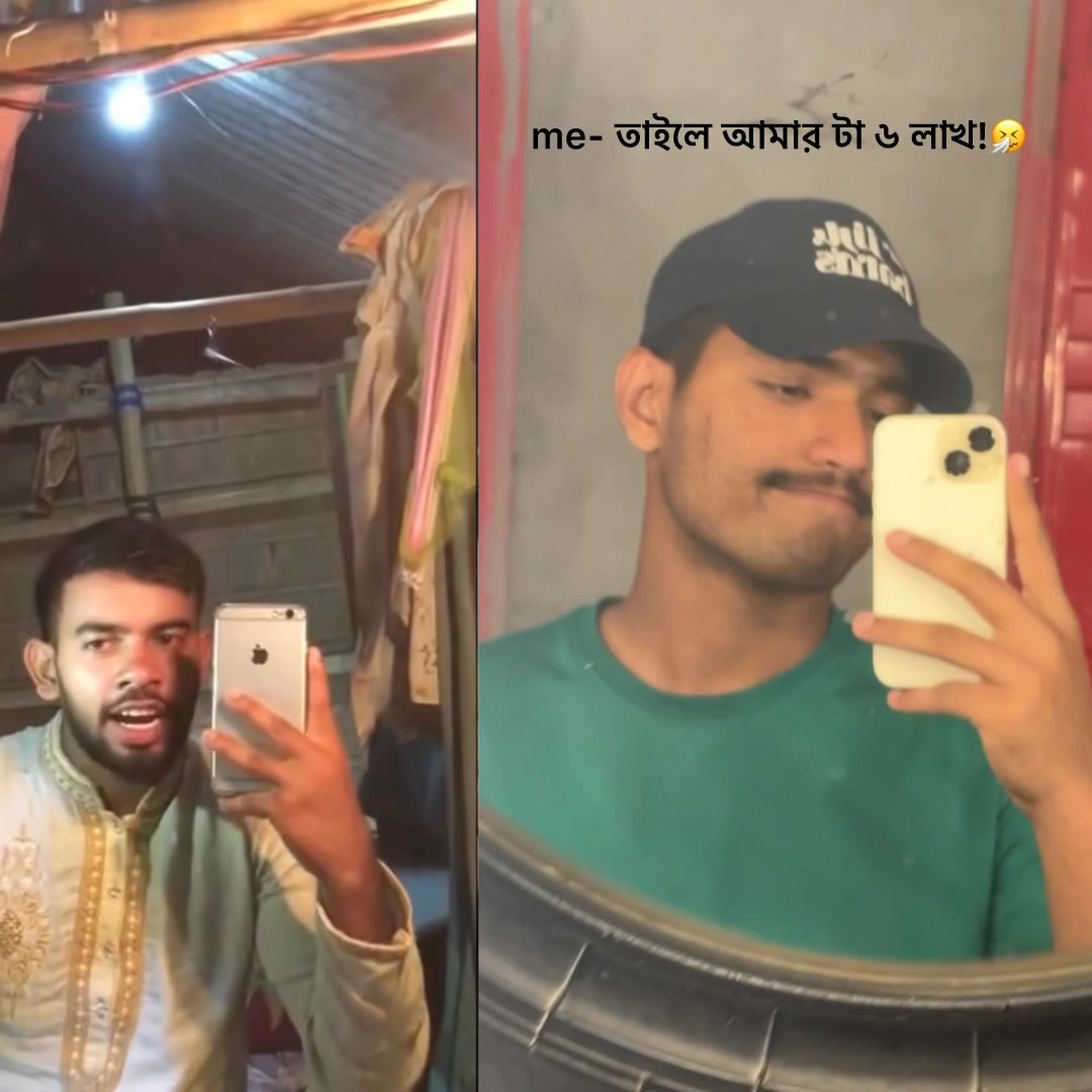 GhO ahmed