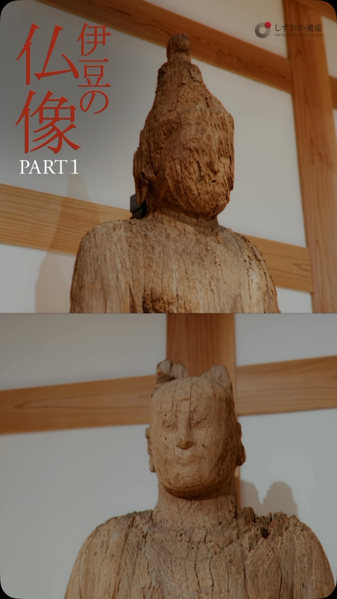 MOA - こちらの作品は、現在展示中の伊東深水の「三千歳(みちとせ