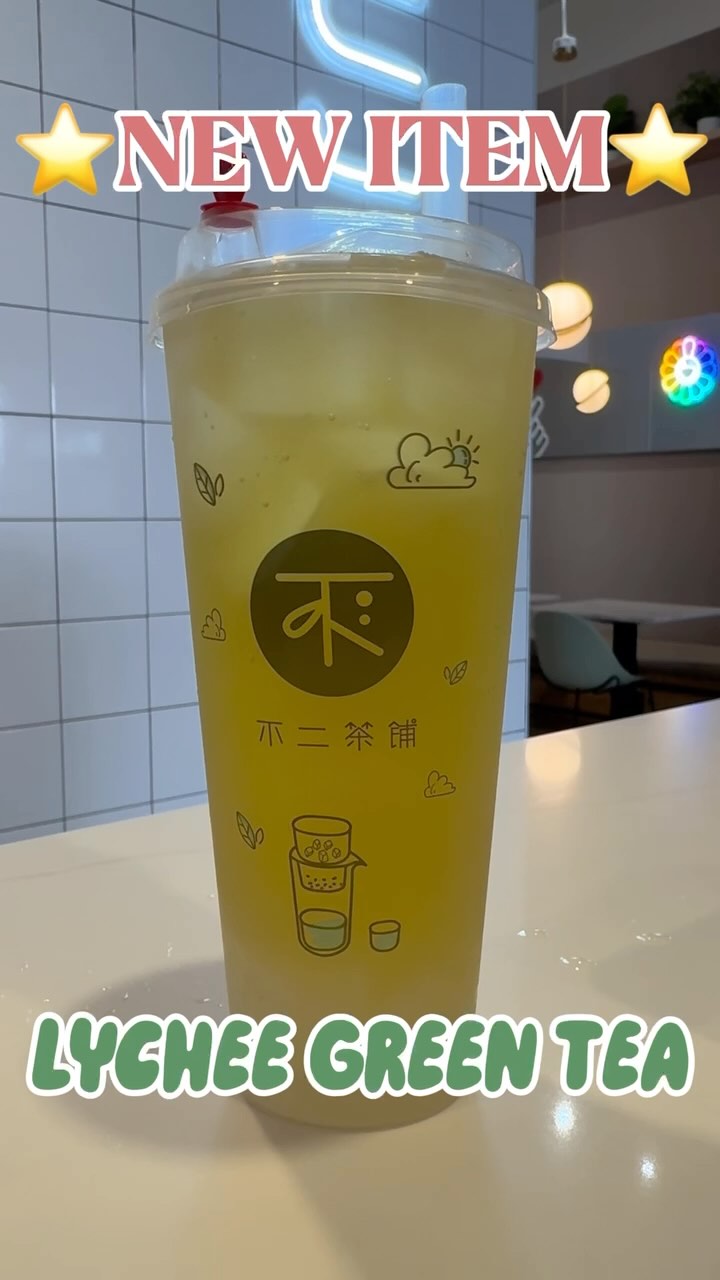Fuji Tea | Houston TX