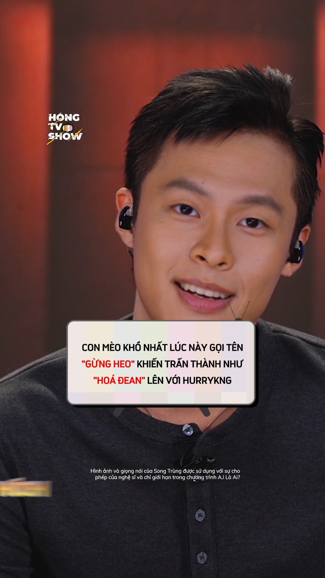 Mèo mà tên 