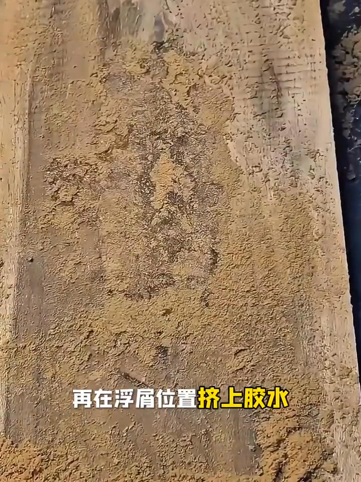 價值30多萬的梨花木有個木疙瘩 影響使用，如何完美修復？ | 西游记哈 | Facebook