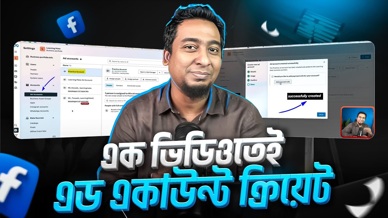 How to Create a Facebook Ad Account Step by Step Guide. | Digital ...