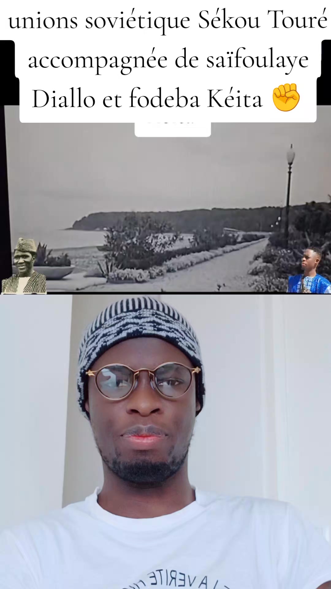 Le président Ahmed Sekou Touré effectue une visite en compagnie de ses ...