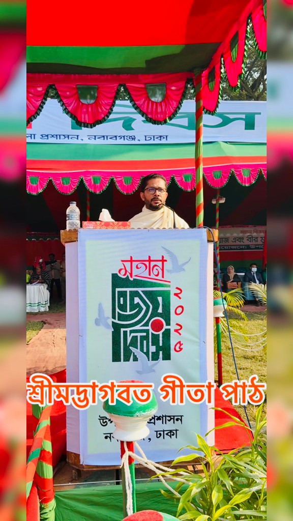 dadavai
