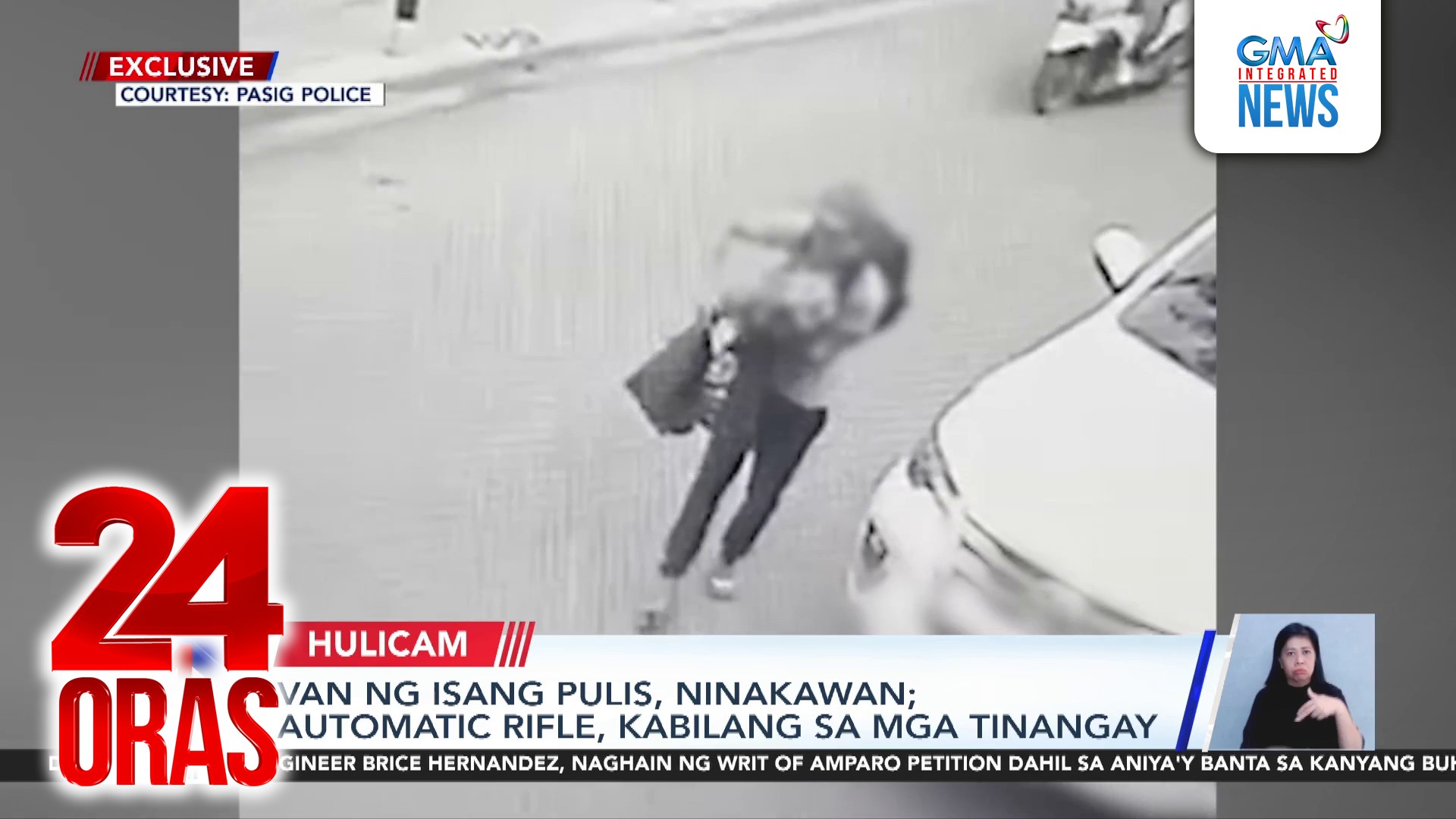 EXCLUSIVE: Walang takas sa mga awtoridad ang lalaking nambasag sa van ...