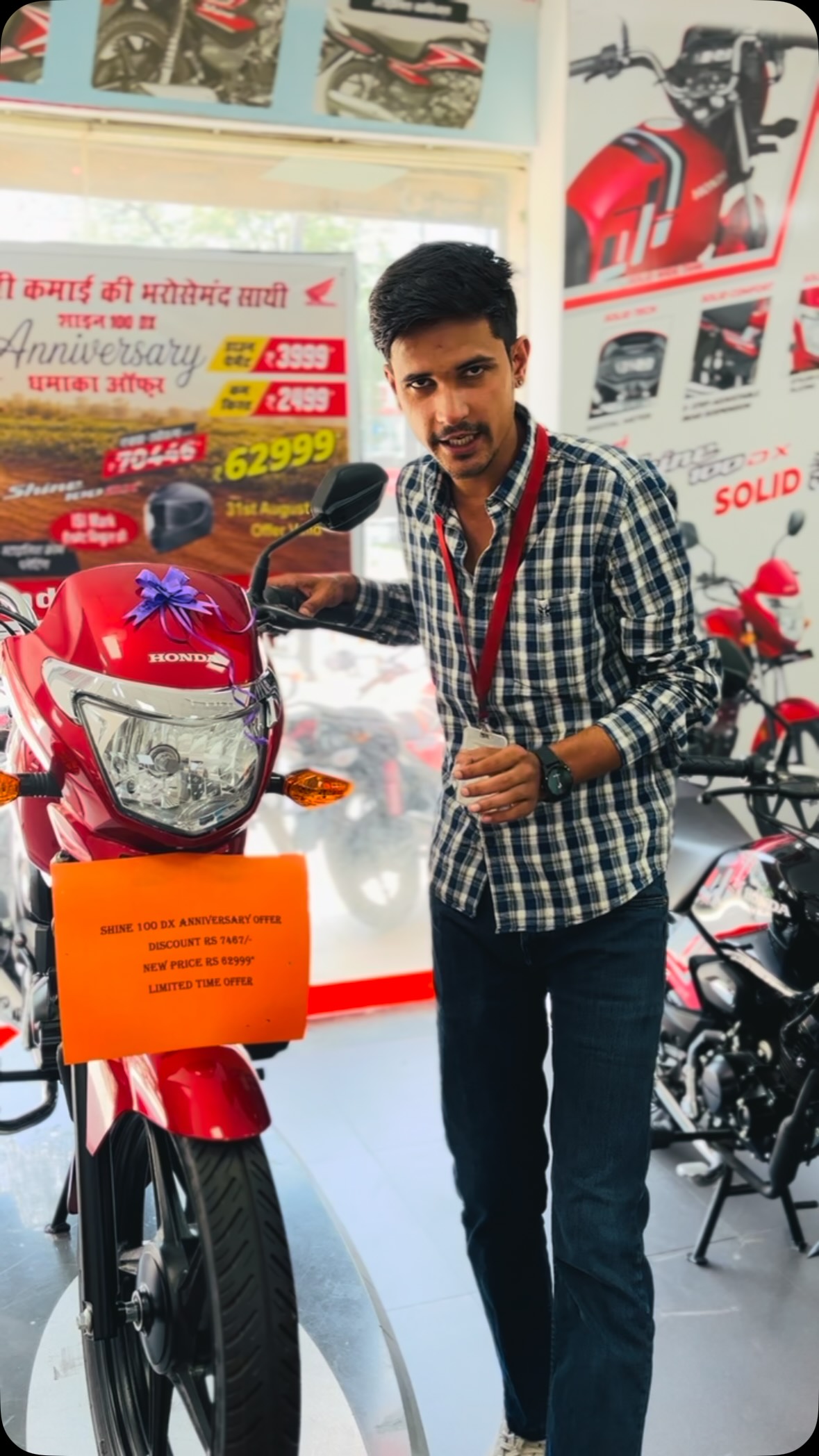 Any Query called: 6397127254 #meerut #meerutcantt #honda