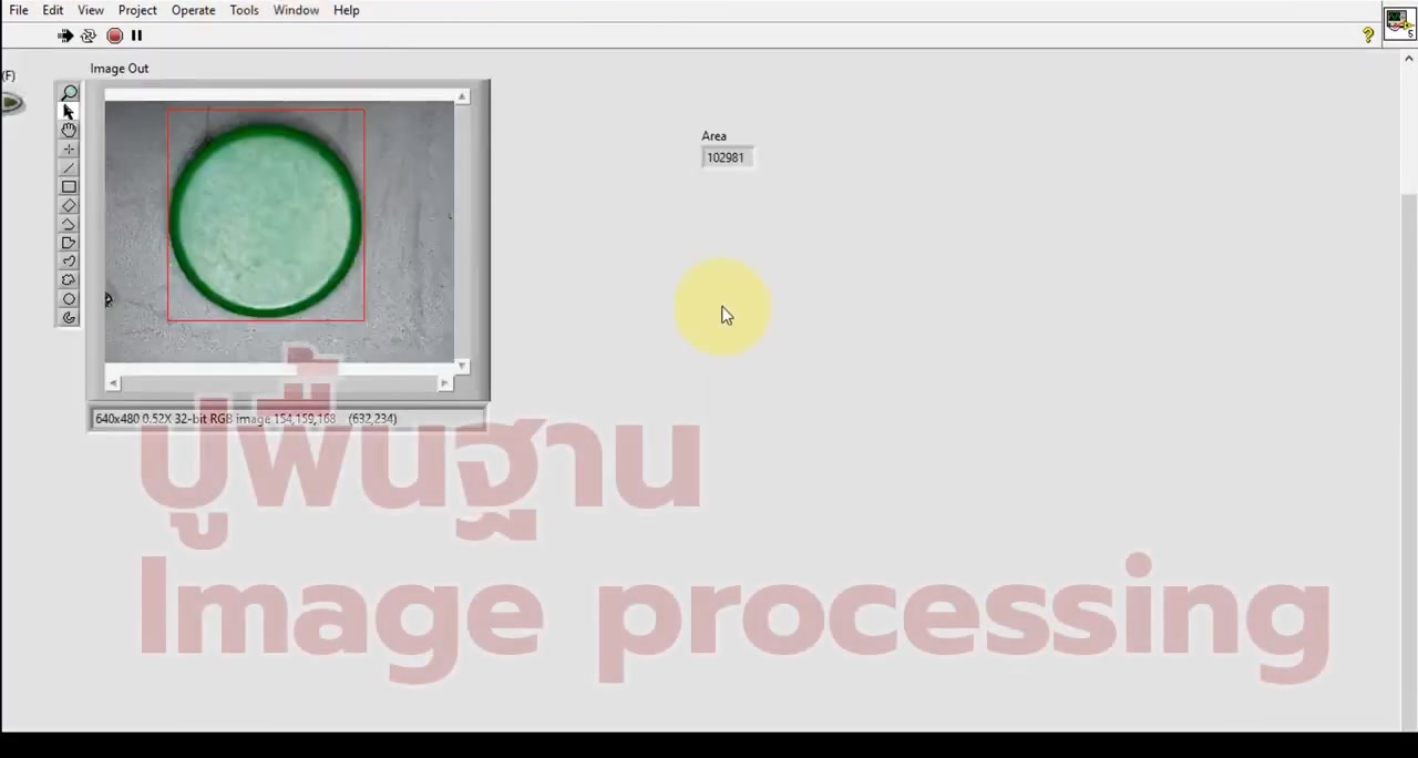 👁️ เจาะคอร์ส Machine Vision ด้วย LabVIEW เรียนออนไลน์วีดีโอได้แล้ว ...