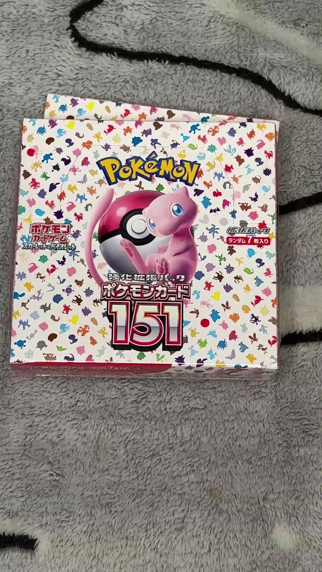 original 151 booster box Pokemon Scarlet & Violet Pack : Toys & Games 20 booster packs per booster box 7 cards per booster packThis product is imported from Japan  Available Now on Epic