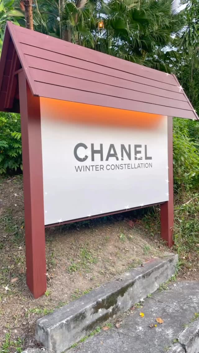 💫🌟 Chanel Winter Constellation 💫🌟 To step inside the enchanted world of ...