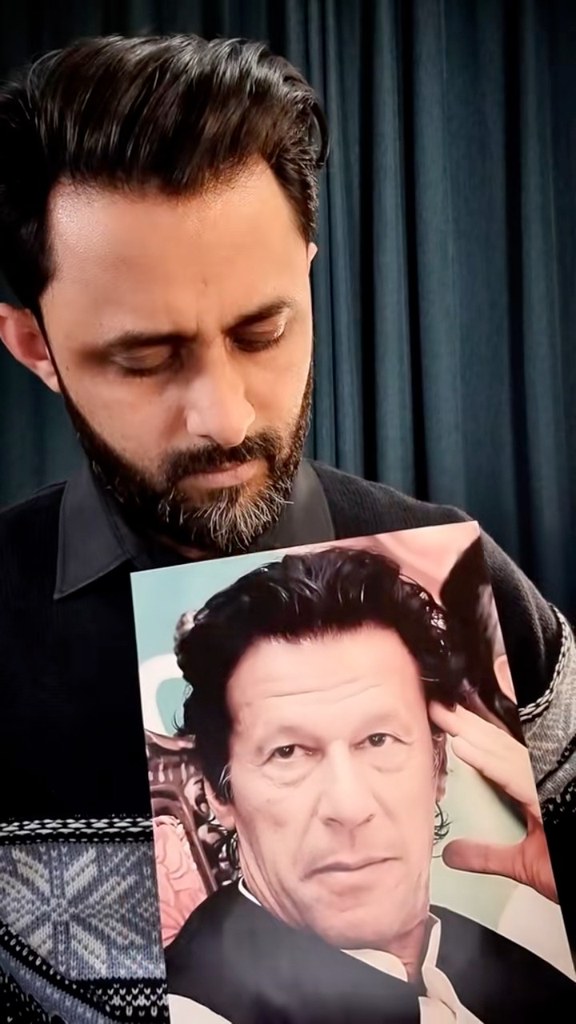 #ImranKhan #PTI Imran Khan | Umair Raj 321 | Facebook
