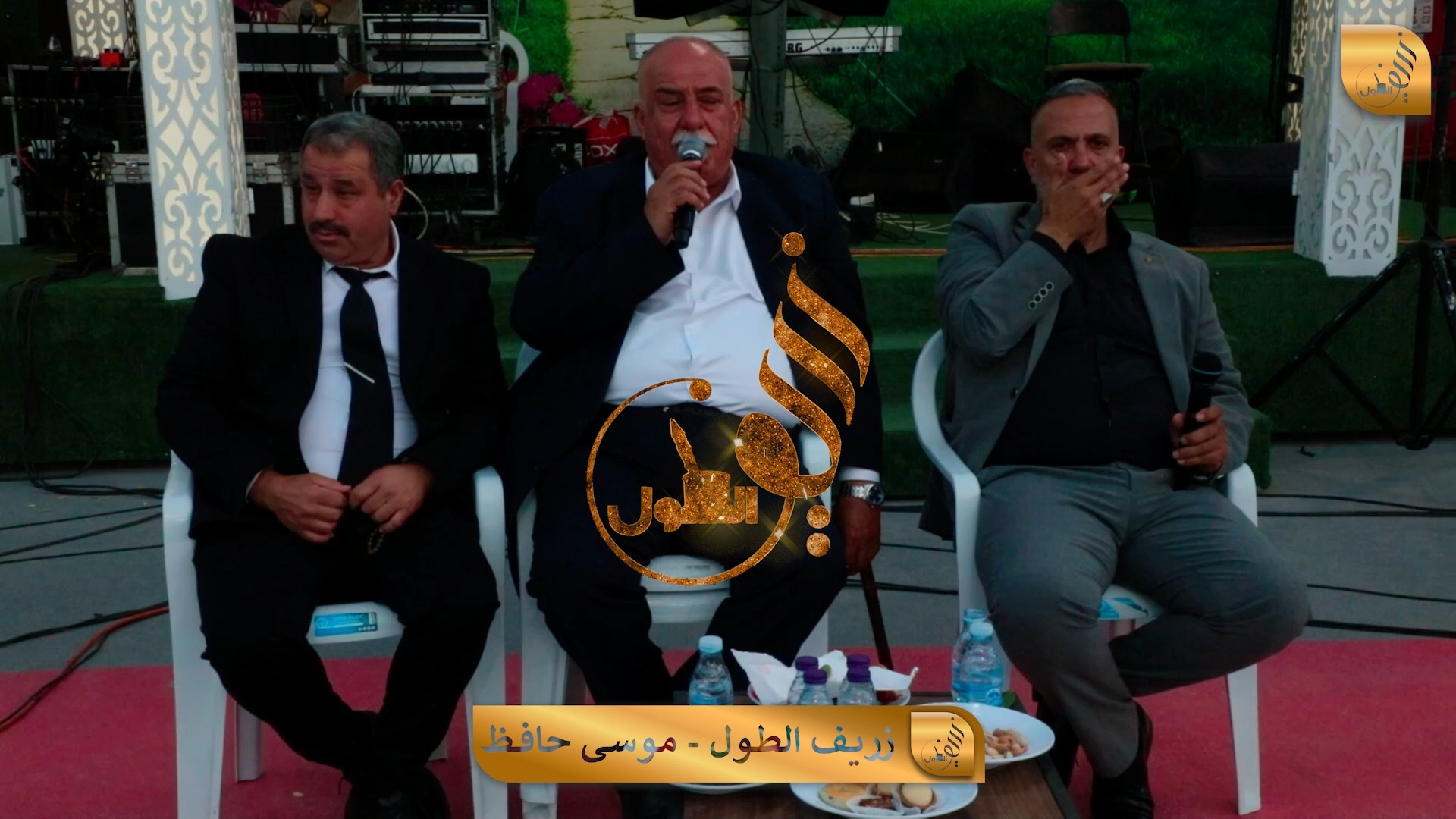 انا الزمن يا ناس علمني الصبر #شروقية #قصيدة #اسمع #الفن الشاعر #موسى # ...