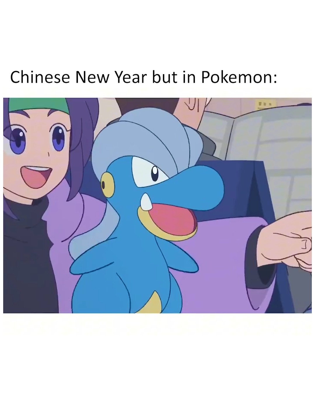 Pokemon Chinese Happy New Year 2021 Rapture Gift Box with Pikachu