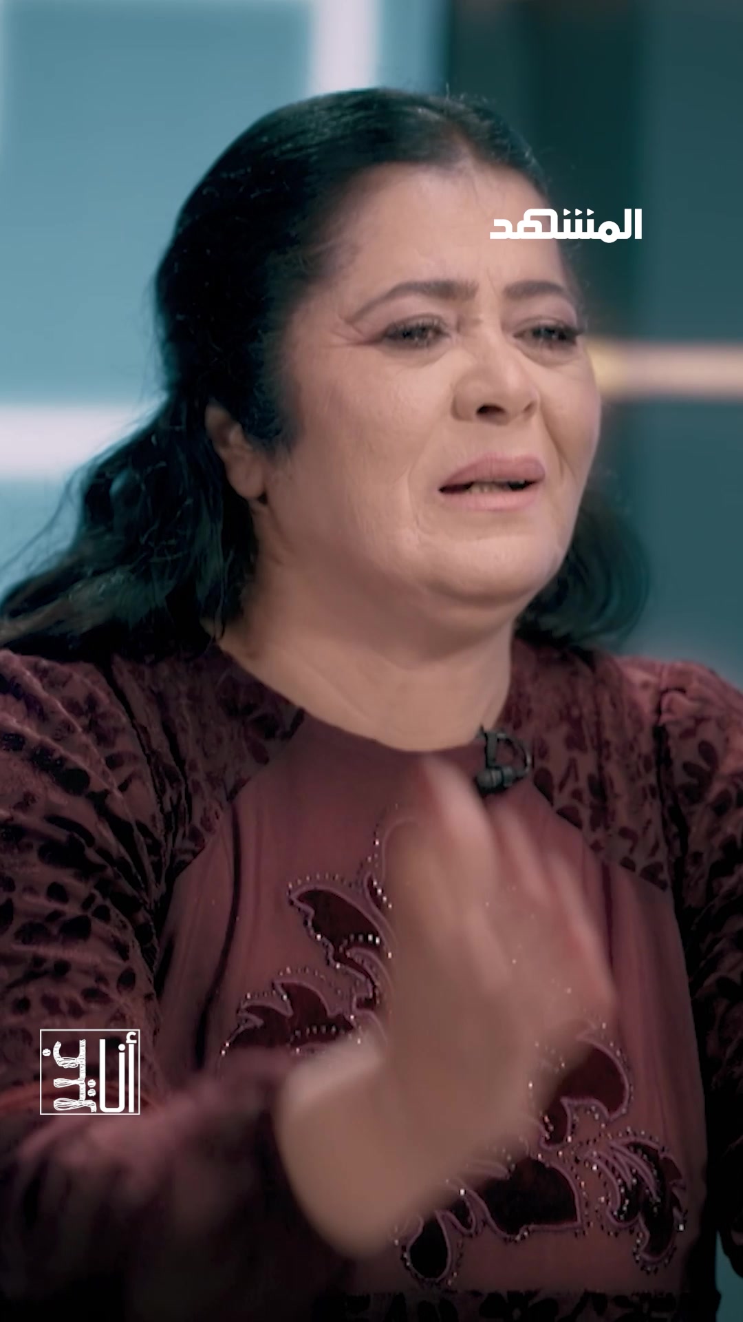 ندب الشاب يختلف عن ندب الشايب يمكنكم متابعة الحلقة كاملة من برنامج #انا ...