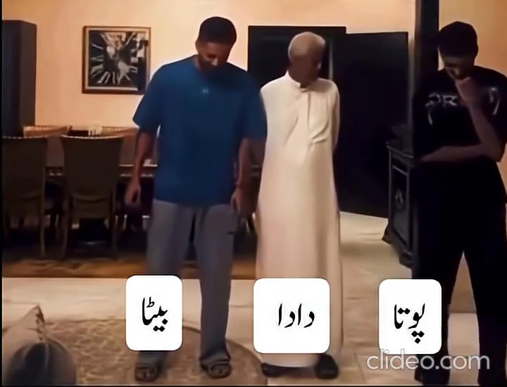 معاذ بن محمود نے کسی سے بہت سا تقوی ادھار لے کر شکل پر سجایا اور ہم سے ...