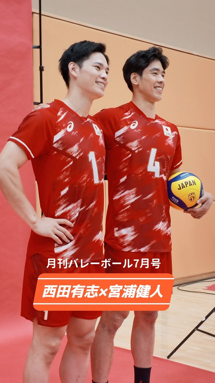 バレーボール男子日本代表直筆サインボール (西田有志、宮浦健人、関田誠大 他) 🏐🇯🇵✨大好評のカード付ウエハース、第3弾が登場