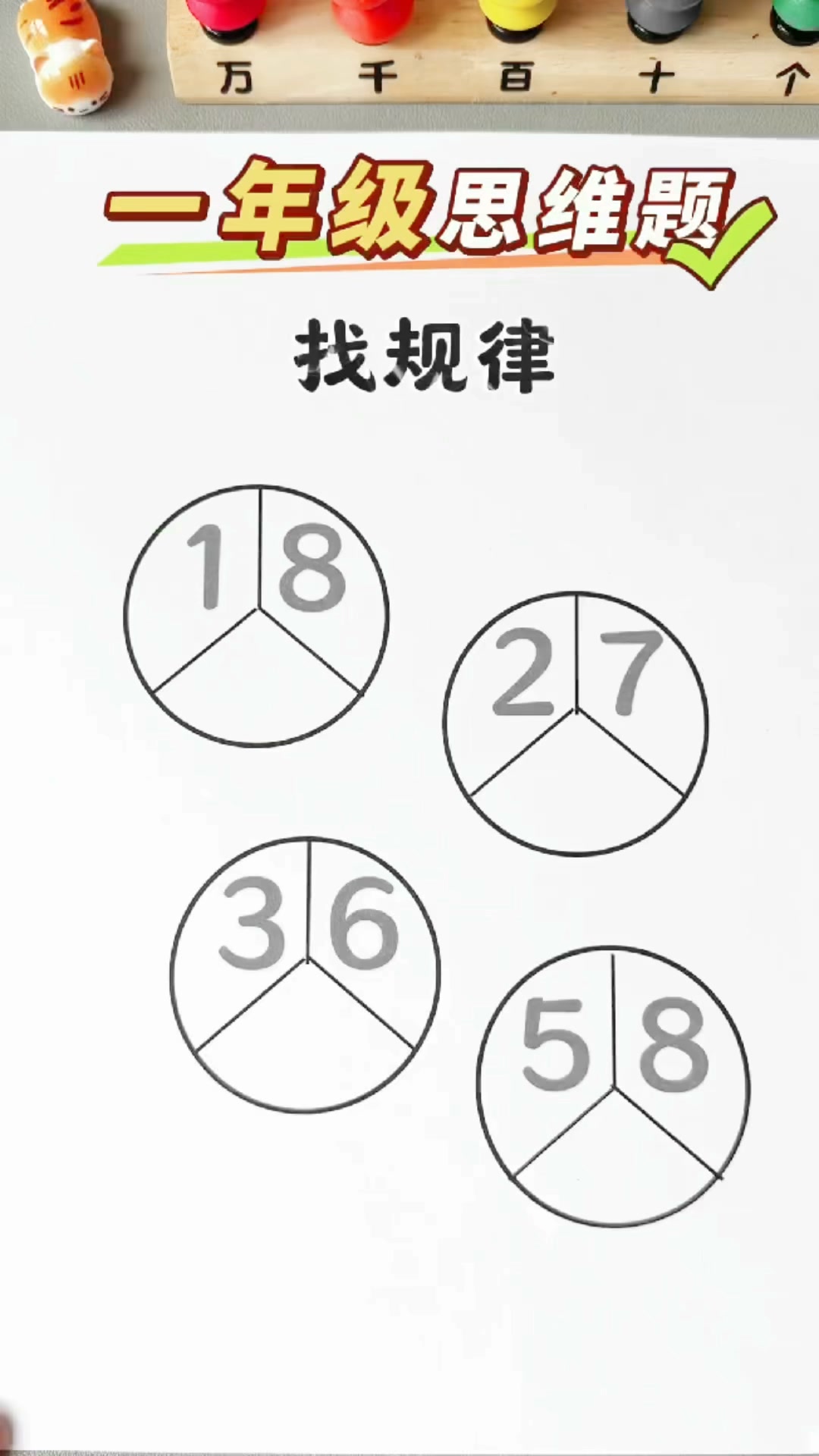 ?media_id=1394405859475841&
