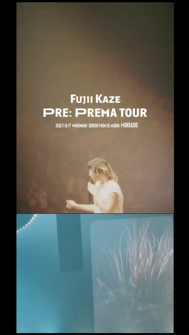 Pré:Premà Tour in Hokkaidö🫶 #藤井風さん🤍 #Credit originals