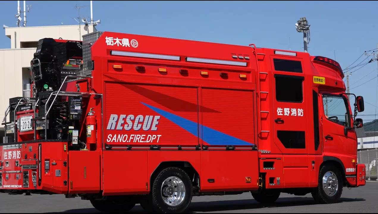 日本の消防車2027』 2026年7月13日発売予定！ 全国各地で最新消防車両