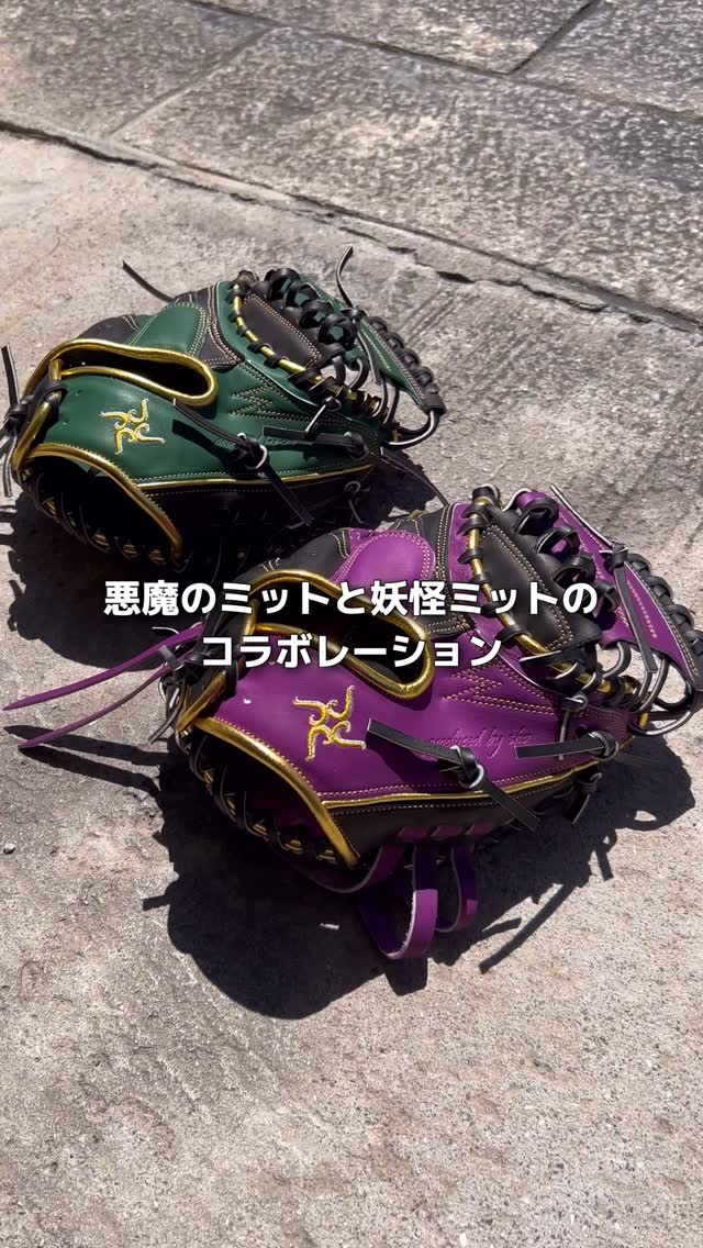 小嶋昭太郎