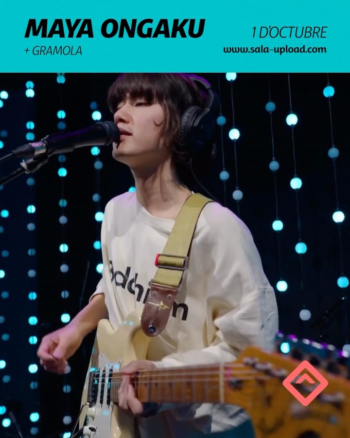 The Japan-based collective maya ongaku pave their way with a