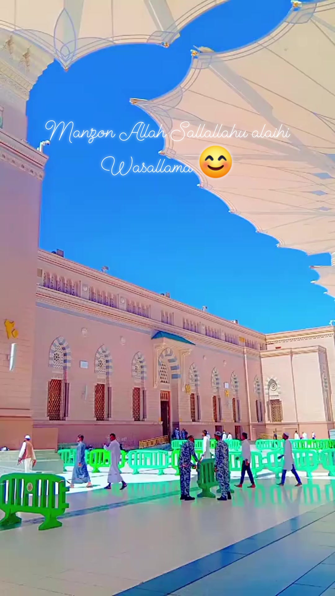 Muhammad Rasulullah 🥰 | Elmuaz Lere | Facebook