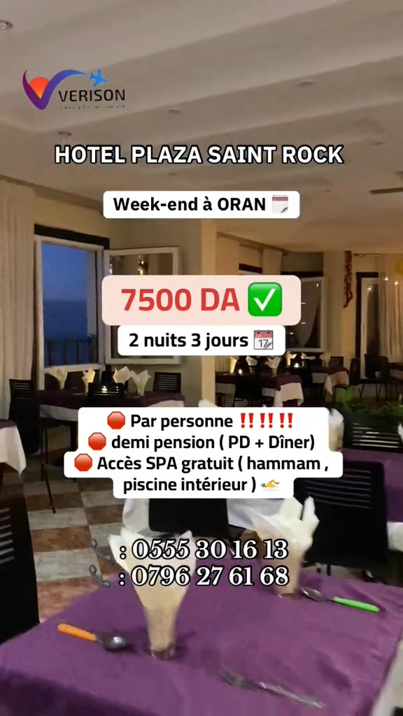 Hôtel Plaza Saint Rock Oran 🚨SUPER PROMO🚨 🚨2025 7500 DA en Demi-Pension ...