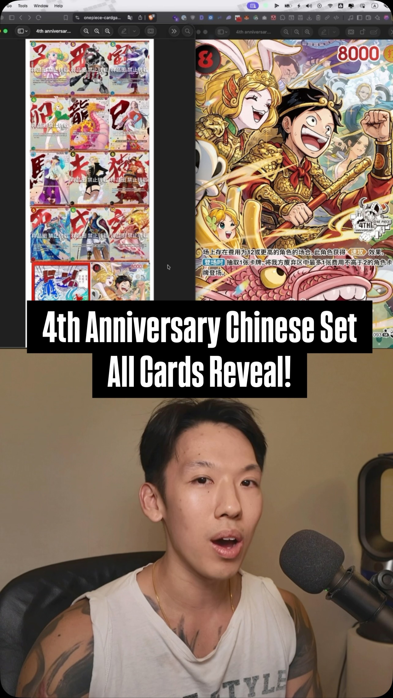 One Piece Card Game Chinese 4th Anniversary Sleeves | OrangeSamuraiD