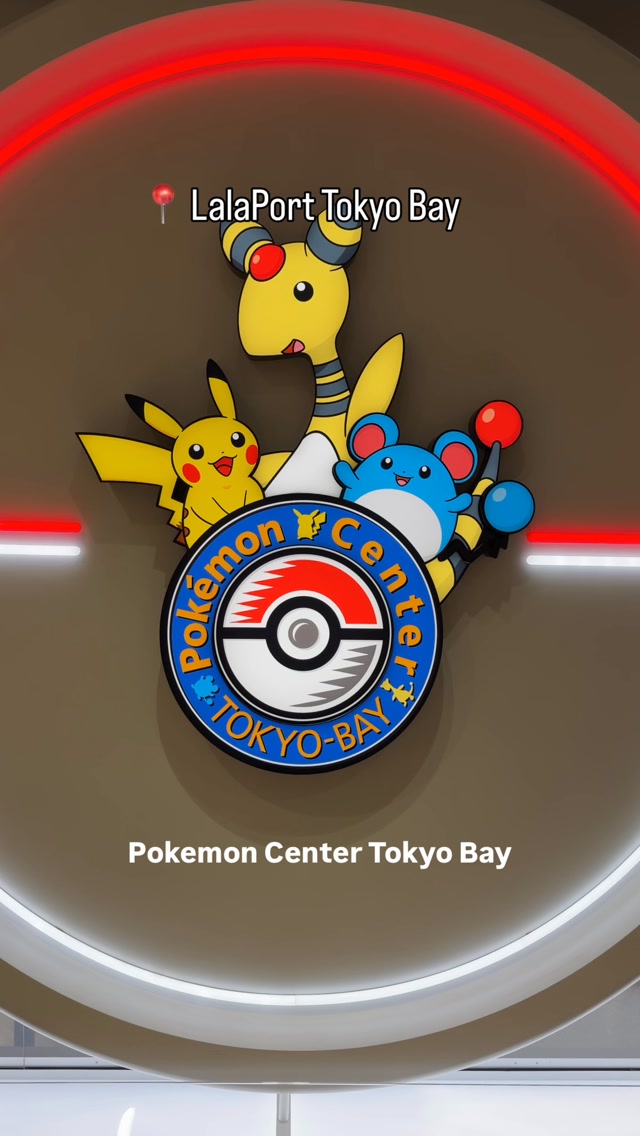 Pokemon Center Tokyo-Bay has their pins back in stock! These have