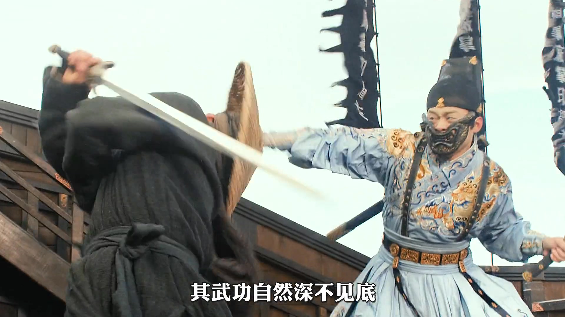 一口氣看完《龍門飛甲》“東廠管得了的我要管，東廠管不了的，我更要管！” | 旅行探险 | Facebook