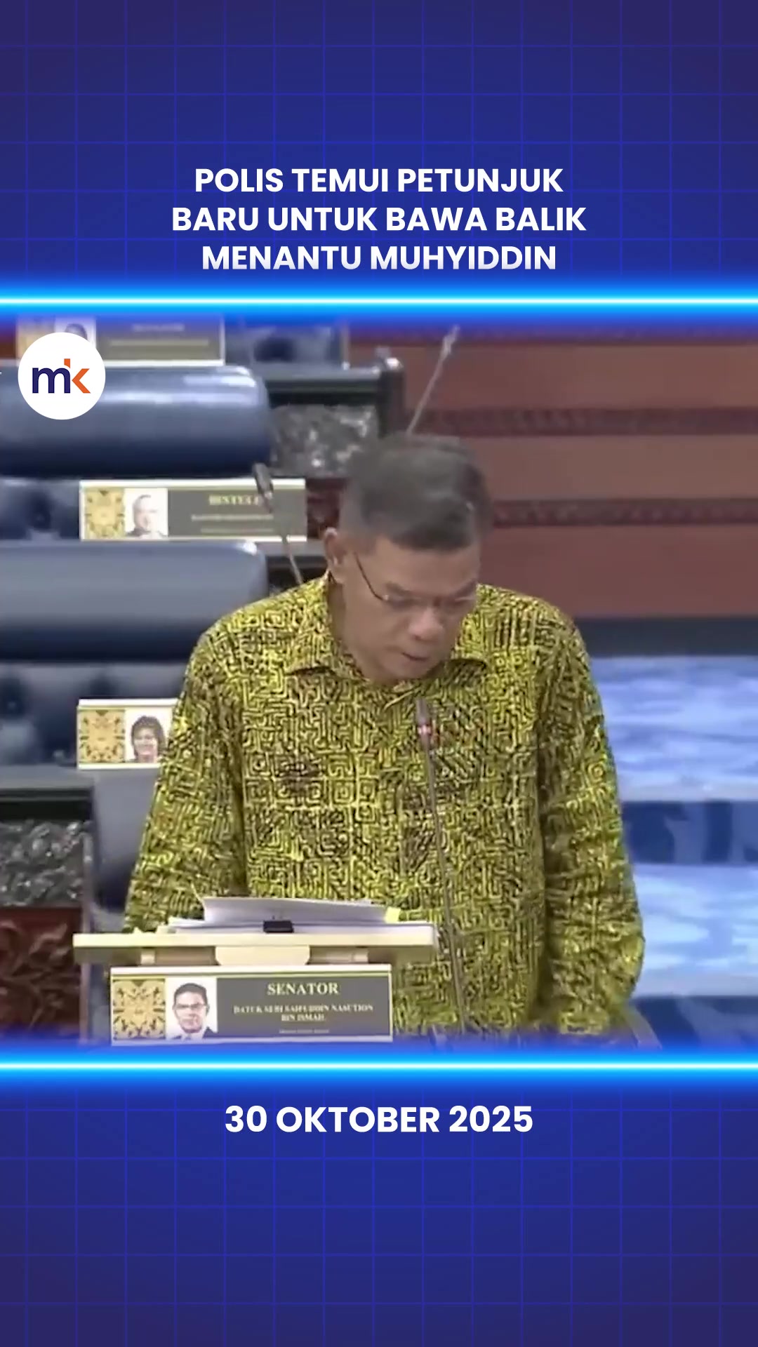 Kerajaan memberi bayangan usaha membawa balik menantu Muhyiddin Yassin ...