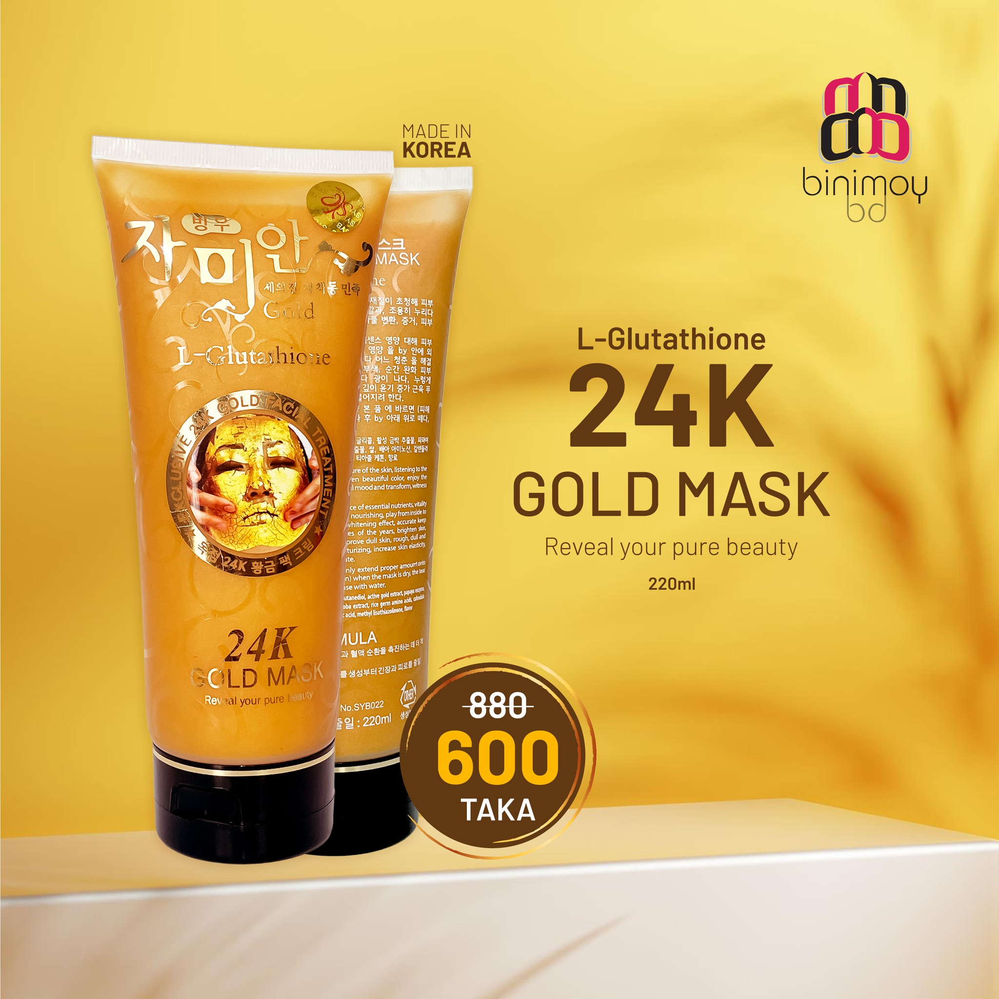 l-glutathione 24k gold mask halal L- Glutathione Facial Treatment, #BinimoyBD #SkinCare #BeautyCare #LGlutathione #24kGoldMask #FacialTreatment #SkincareRoutine #GlowingSkin #BeautyEssentials #AntiAging #LuxurySkincare Diaper Sacks - 200 Frozen Camel Milk Flavor:Duo Pack (Peach Mango + Raspberry)
