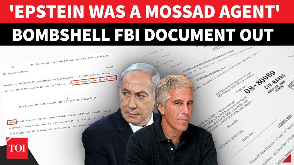 A classified and an explosive allegation now emerging from newly ...