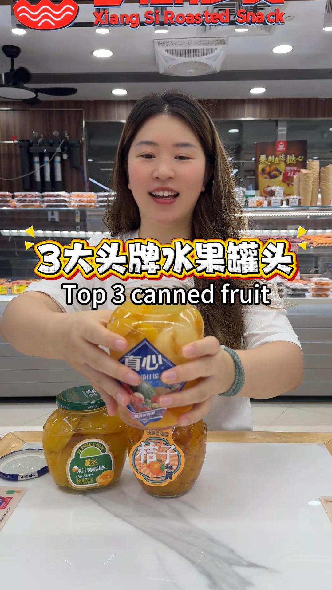Canned fruit lovers, this one's for you! 🍑✨ Three popular