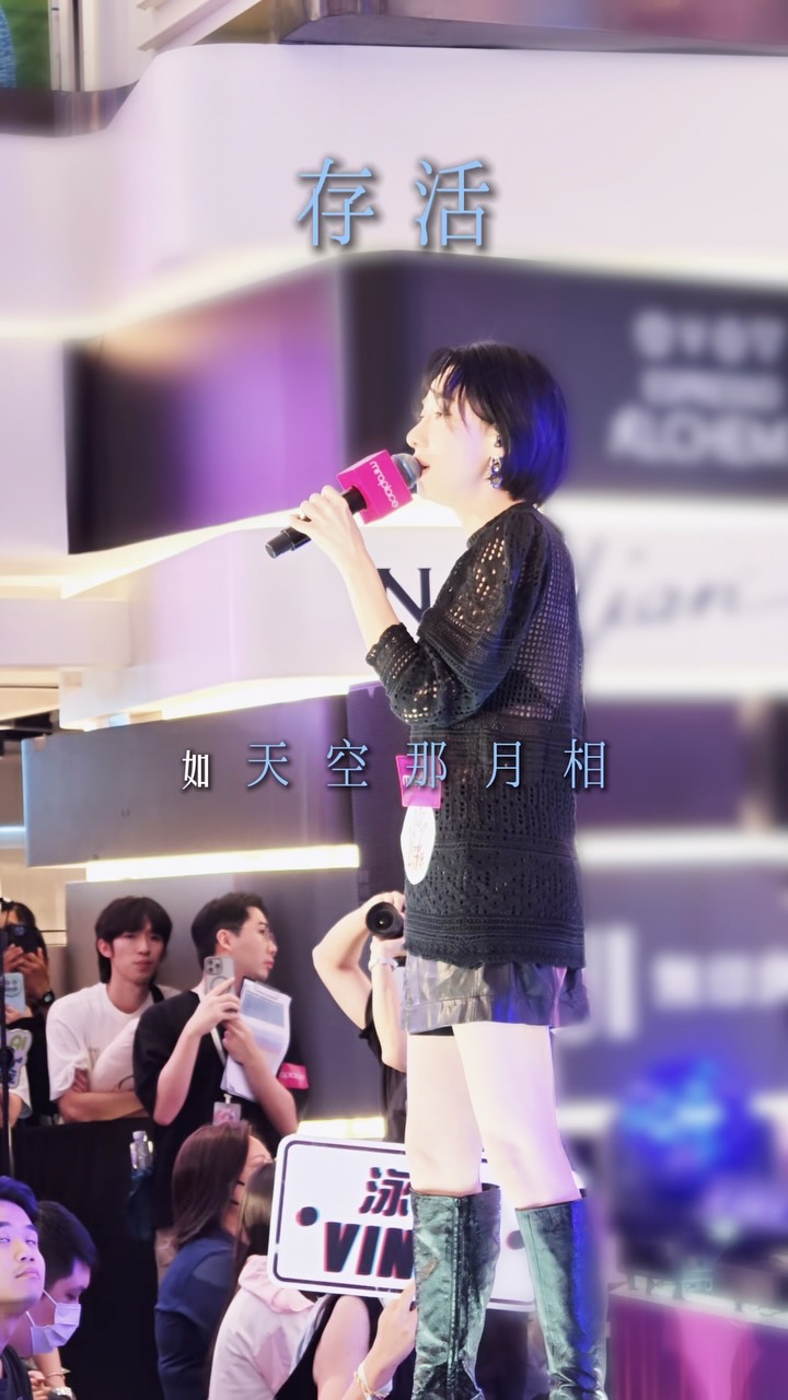 泳兒Vincy (@eegvincy) • Facebook