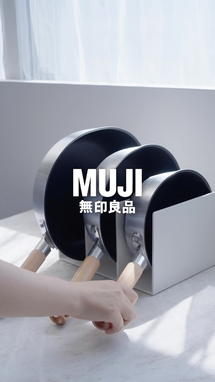 無印良品 - 無印良品 added a new photo.
