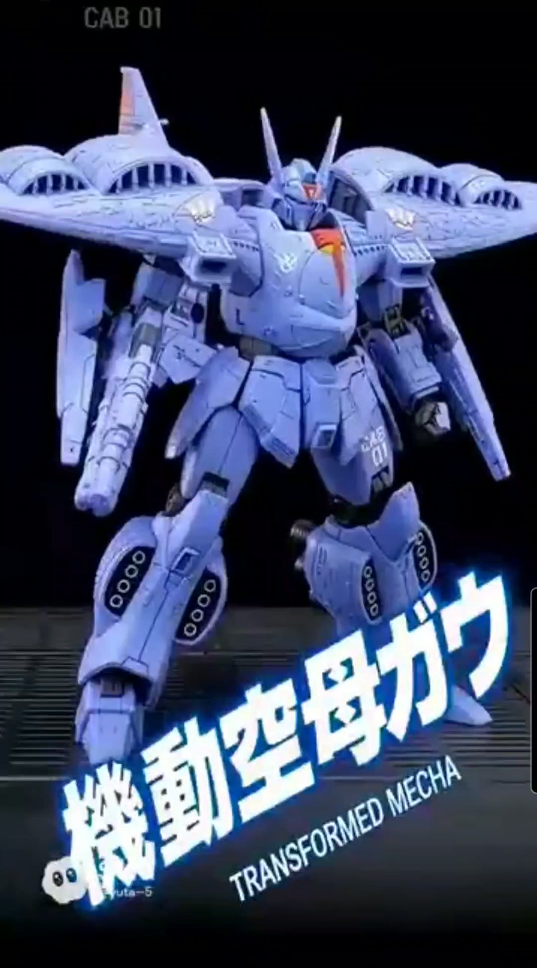🫠🫠《產品介紹》 STRICT-G 『新機動戦記ガンダムW』 タンクトップ