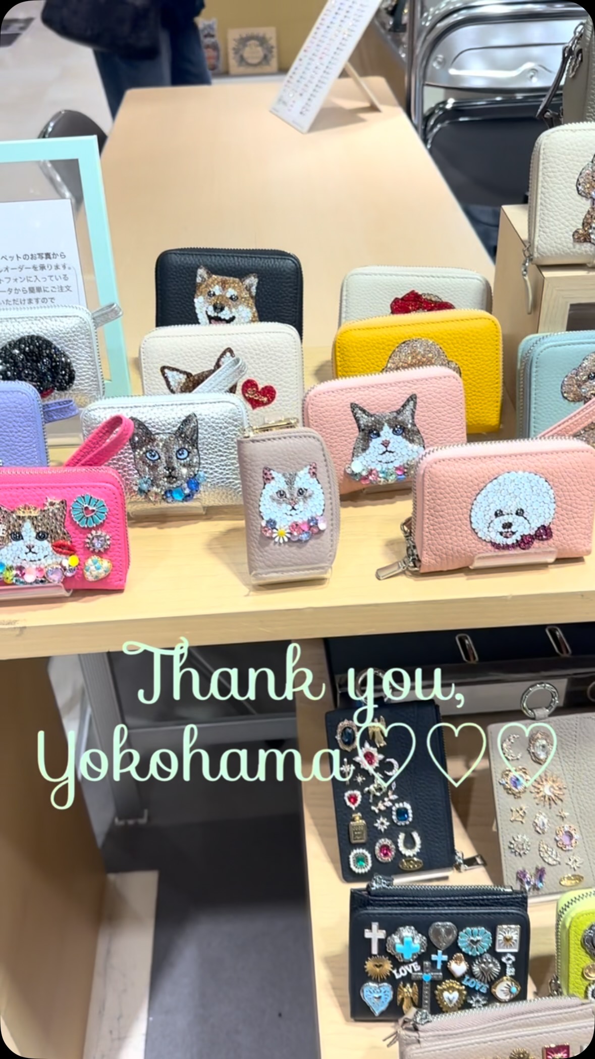 Bijou co.,ltd. | Shibuya-ku Tokyo
