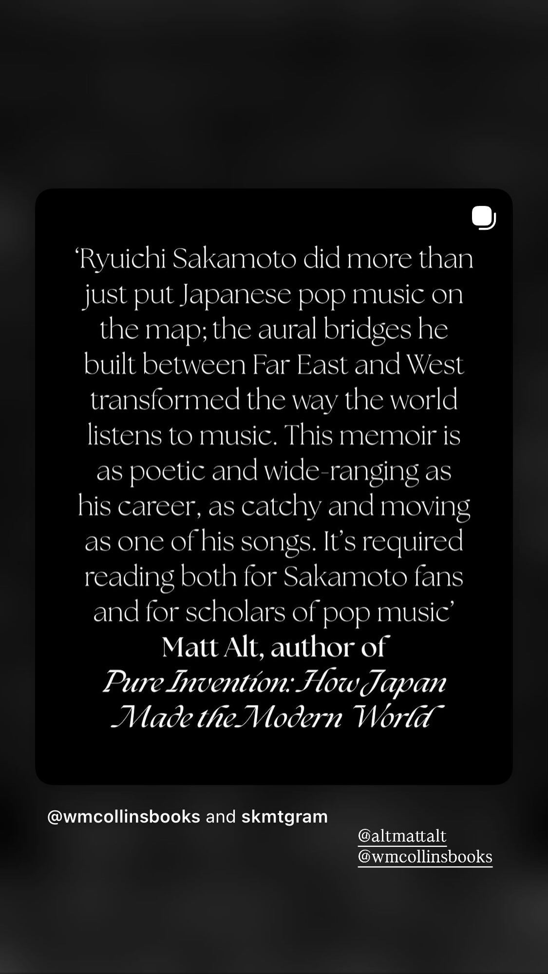 坂本龍一イン・ザ・ナインティーズ/ザ・マーク・プラッティ・リミックス