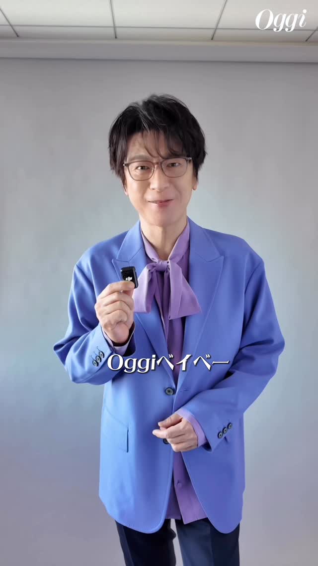 アーティストとして、俳優として、キラキラ☆を提供し続けてきた